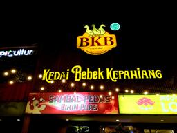 BEBEK KEPAHIANG BABASE BKB - BENDUNGAN HILIR