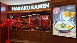 HARAKU RAMEN - GRAND INDONESIA