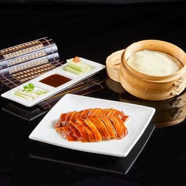 JIA (CONTEMPORARY CHINESE DINNING)