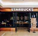 Starbucks - Plaza Senayan