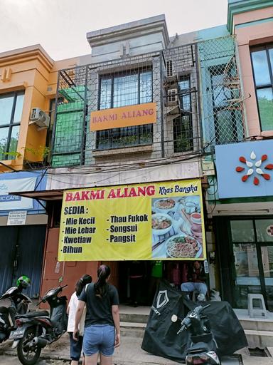 BAKMI ALIANG CAB KELAPA GADING