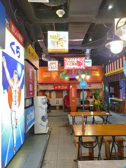 ROJI RAMEN FOOD CENTRUM