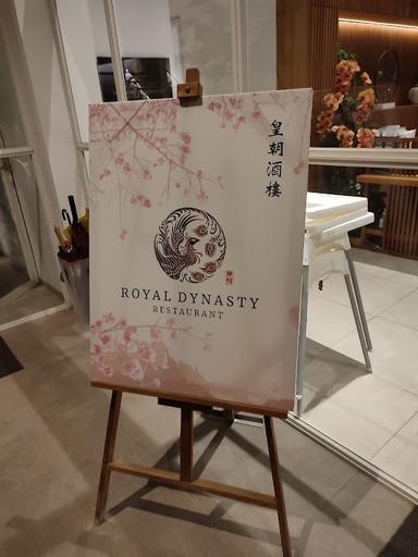 ROYAL DYNASTY RESTAURANT