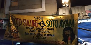 SOTO SULUNG & SOTO AYAM ROHMAN SOTO