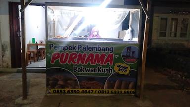 KEDAI NASI SALERO KAMPUANG