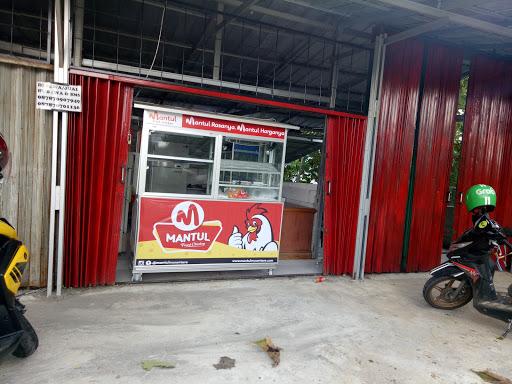 MANTUL FRIED CHICKEN BABAKAN MADANG SENTUL