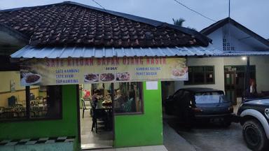 SATE KILOAN HAJI TOHIR. CIKAL BAKAL SATE KILOAN HAMBALANG