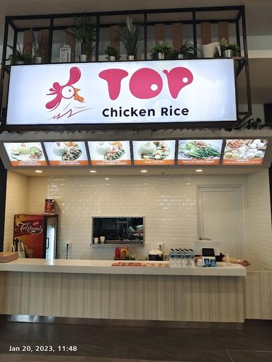 TOP CHICKEN RICE - ÆON MALL SENTUL CITY