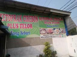 Photo's Ketoprak Cirebon Kang Sobari