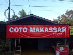 Photo's Coto Makassar Melawai 2