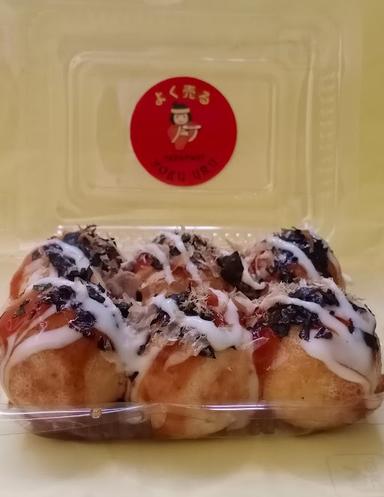 TAKOYAKI YOKU URU