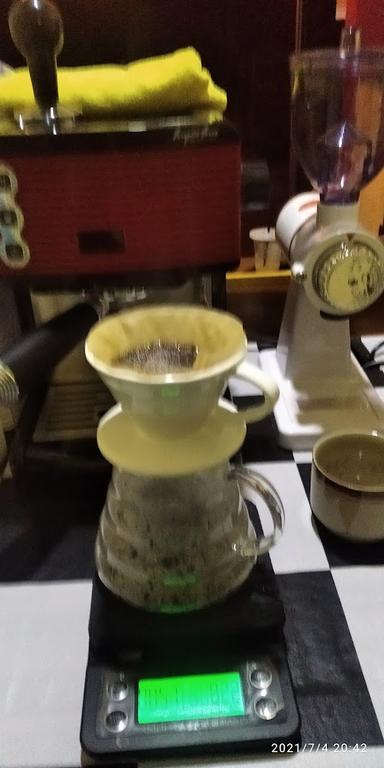 SUDIRMAN KOPI