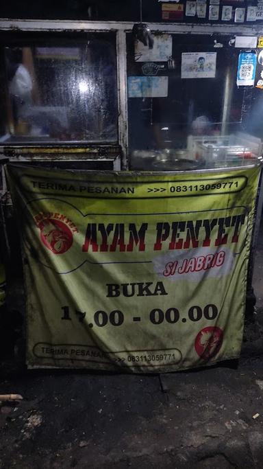 AYAM PENYET SI JABRIQ