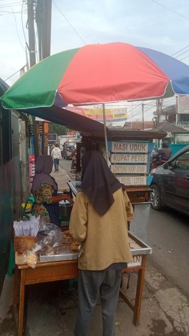 NASI UDUK MAMAH ILHAM