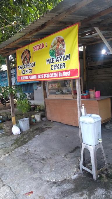 SEBLAK BATAS KOTA