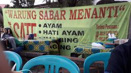 Photo's Warung Sate 'Sabar Nenanti