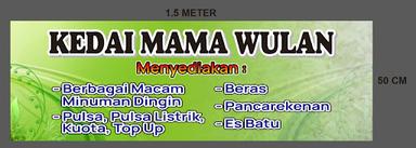 KEDAI MAMA WULAN