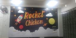 Photo's Rocket Chicken Gerilya Banjarmasin
