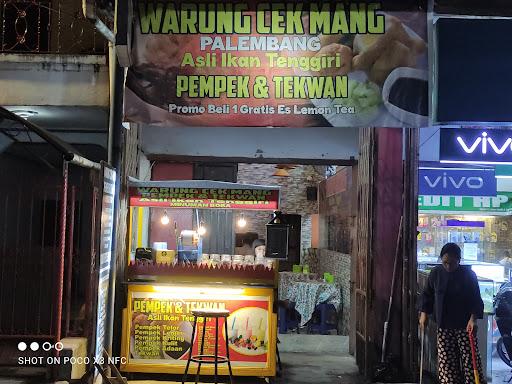 PEMPEK  MANG CEK