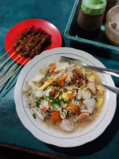 WARUNG SOTO BANJAR PAL 1