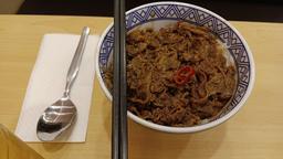 Photo's Yoshinoya