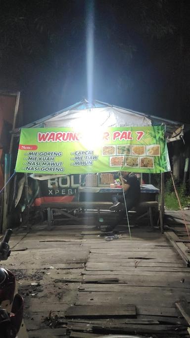 WARUNG ISUR • MIE & NASI GORENG