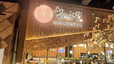 KIMUKATSU SOLO PARAGON MALL