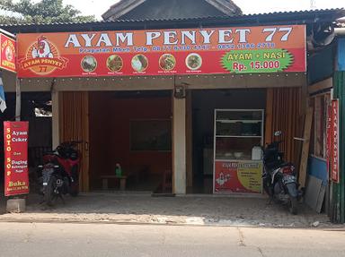 AYAM PENYET ADWITIYA