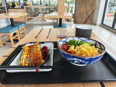 MARUGAME UDON FANINDO SANCTUARY GARDEN