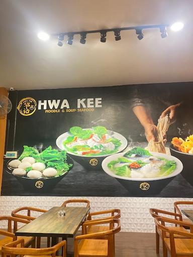 HWA KEE NOODLE & SOUP SEAFOOD (HALAL) BATAM