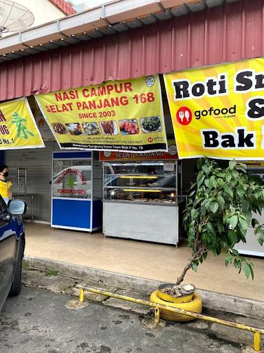 ROTI SRIKAYA & BAKPAO KHAS SINGKAWANG