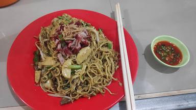 BAKMIE SIANTAR