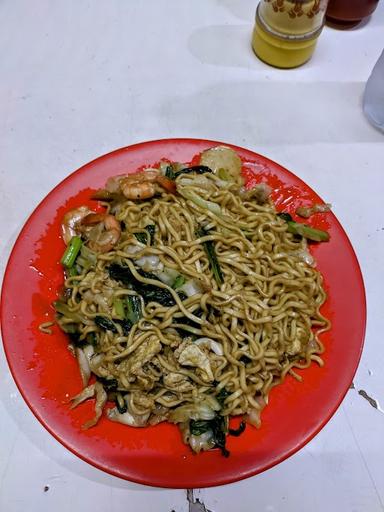 BAKMI GEMILANG