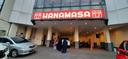 Hanamasa Margonda Depok