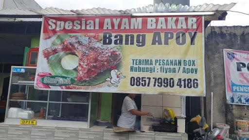 AYAM BAKAR DAN SATE BANG APOY