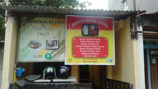 NASI UDUK BETAWI & SOP IGA D&D