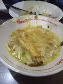 Soto Ayam Ceker Lamongan City