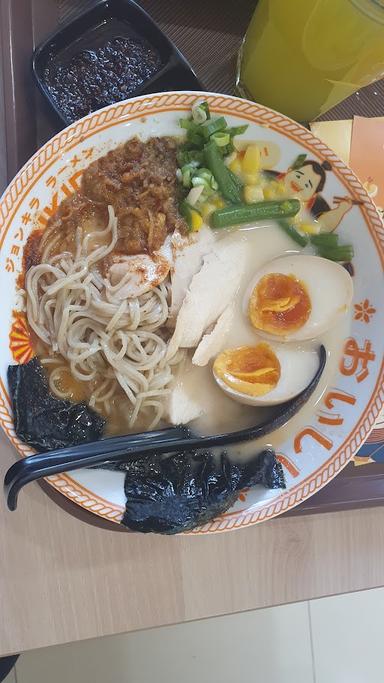 JONKIRA RAMEN HALAL