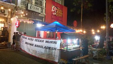 KEDAI SUSU MURNI SEGAR & MIE BANGLADESH