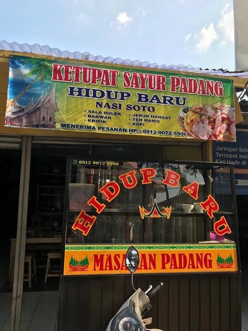 LONTONG SAYUR PADANG HIDUP BARU