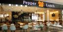 Pepper Lunch - Grand Metropolitan Bekasi