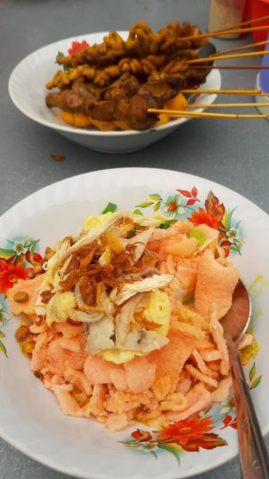 BUBUR AYAM GUNUNG JATI CIREBON