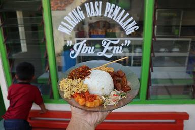 PEMALANG STYLE RICE RESTAURANT