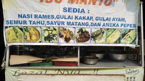 WARUNG NASI BU MANTO