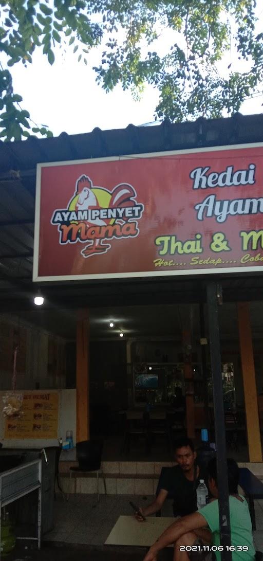 AYAM PENYET BARU