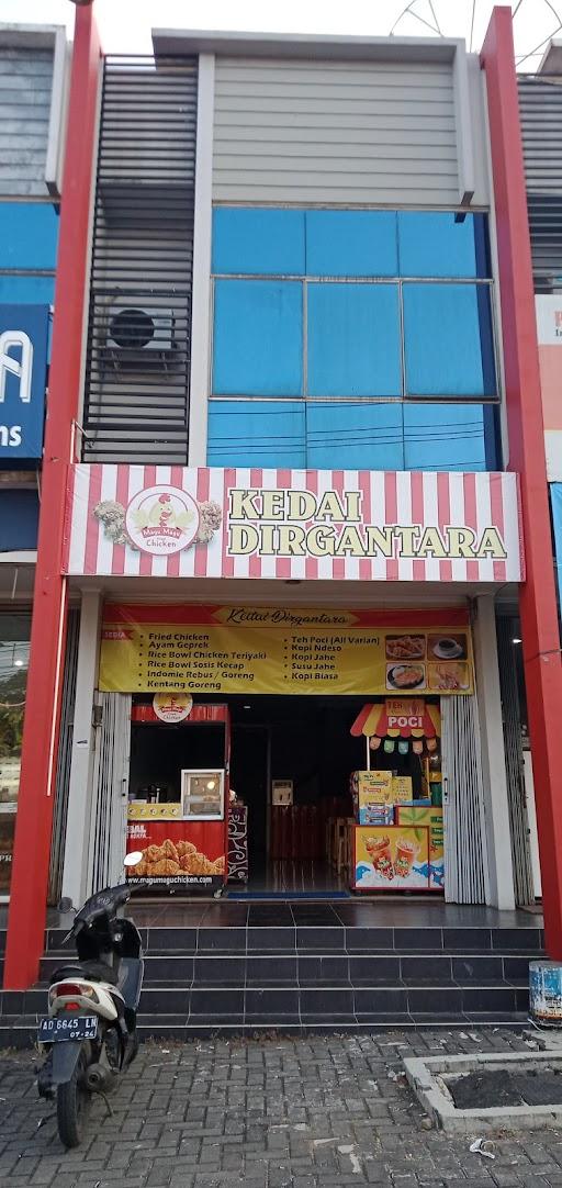 KEDAI DIRGANTARA