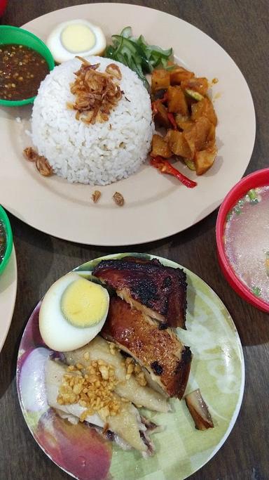 NASI AYAM BINJAI