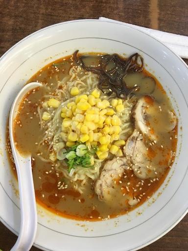 ICHIBAN JAPANESE RAMEN