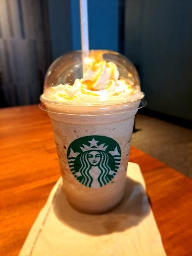 STARBUCKS BINJAI