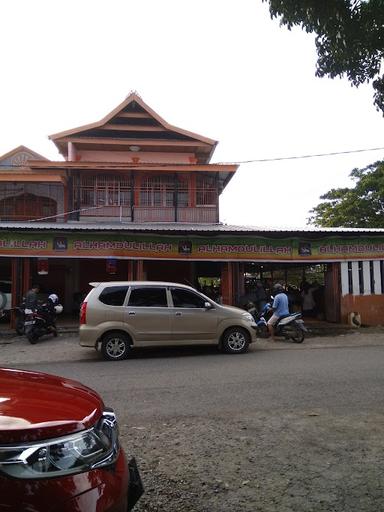 RUMAH AYAM ALHAMDULILLAH